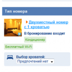 <a href='http://gyazo.coolcold.org/upload/0e5ee19eb0bb3828478f85b1b7d0.png'>0e5ee19eb0bb3828478f85b1b7d0.png</a>