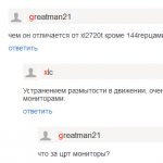 <a href='http://gyazo.coolcold.org/upload/217311dded1ce6de579f5f54ab01.png'>217311dded1ce6de579f5f54ab01.png</a>