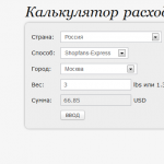<a href='http://gyazo.coolcold.org/upload/2a3abe8b50a8d990c9d2cd201cb1.png'>2a3abe8b50a8d990c9d2cd201cb1.png</a>