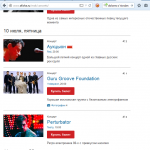 <a href='http://gyazo.coolcold.org/upload/2fb34ce762f5ab4e1deafbd01ff7.png'>2fb34ce762f5ab4e1deafbd01ff7.png</a>