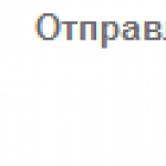 <a href='http://gyazo.coolcold.org/upload/4a1573bec08d874779eb90d7c3c9.png'>4a1573bec08d874779eb90d7c3c9.png</a>
