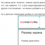 <a href='http://gyazo.coolcold.org/upload/4dcd5e885978641be6f8f63da217.png'>4dcd5e885978641be6f8f63da217.png</a>