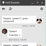 <a href='http://gyazo.coolcold.org/upload/541b9106766003dbc21a3b8793a2.png'>541b9106766003dbc21a3b8793a2.png</a>