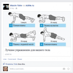 <a href='http://gyazo.coolcold.org/upload/553a6b47fbd45517f49499cde93f.png'>553a6b47fbd45517f49499cde93f.png</a>