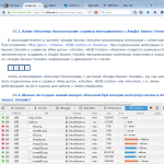 <a href='http://gyazo.coolcold.org/upload/5c73c0d71baa8522e29ce0eb9def.png'>5c73c0d71baa8522e29ce0eb9def.png</a>