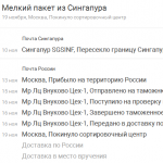 <a href='http://gyazo.coolcold.org/upload/74a5d4a8624479b79012b43303dc.png'>74a5d4a8624479b79012b43303dc.png</a>