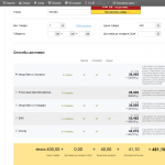 <a href='http://gyazo.coolcold.org/upload/8102e11f78a1e3a8122d515cdc91.png'>8102e11f78a1e3a8122d515cdc91.png</a>