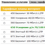 <a href='http://gyazo.coolcold.org/upload/87392cd16a9ba8591a20e7c02113.png'>87392cd16a9ba8591a20e7c02113.png</a>