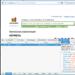 <a href='http://gyazo.coolcold.org/upload/88deba3ecc1aea60ed2b68253f08.png'>88deba3ecc1aea60ed2b68253f08.png</a>