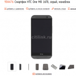 <a href='http://gyazo.coolcold.org/upload/8cd499f5817c62a205f749ead1f6.png'>8cd499f5817c62a205f749ead1f6.png</a>