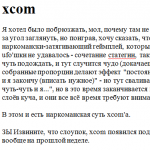 <a href='http://gyazo.coolcold.org/upload/920d443adb28a54d122b41b2eafe.png'>920d443adb28a54d122b41b2eafe.png</a>