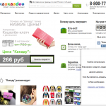 <a href='http://gyazo.coolcold.org/upload/a46528761430b581ca7e38bd8967.png'>a46528761430b581ca7e38bd8967.png</a>