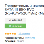 <a href='http://gyazo.coolcold.org/upload/a6dd663a056231dc9d838c177757.png'>a6dd663a056231dc9d838c177757.png</a>