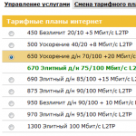 <a href='http://gyazo.coolcold.org/upload/a755f74b2594b87925867739cfc6.png'>a755f74b2594b87925867739cfc6.png</a>