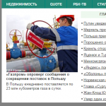 <a href='http://gyazo.coolcold.org/upload/b372e0ba09ba7f1a34ebf1a45a05.png'>b372e0ba09ba7f1a34ebf1a45a05.png</a>