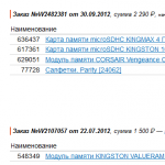 <a href='http://gyazo.coolcold.org/upload/bfba350d59cd64a12f4799890256.png'>bfba350d59cd64a12f4799890256.png</a>