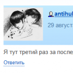 <a href='http://gyazo.coolcold.org/upload/e218d0c66844831287db8531874f.png'>e218d0c66844831287db8531874f.png</a>