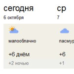 <a href='http://gyazo.coolcold.org/upload/e5081528271ac0c91b03c1b7c7e2.png'>e5081528271ac0c91b03c1b7c7e2.png</a>