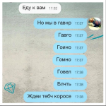 <a href='http://gyazo.coolcold.org/upload/edde3e1a51bf6ffc065cc72ffdb3.png'>edde3e1a51bf6ffc065cc72ffdb3.png</a>