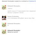 <a href='http://gyazo.coolcold.org/upload/f406e8881e6b36b98bef080bfd12.png'>f406e8881e6b36b98bef080bfd12.png</a>