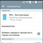 <a href='http://gyazo.coolcold.org/upload/f7ea3de864d6c25c2ccec1cf8b9b.png'>f7ea3de864d6c25c2ccec1cf8b9b.png</a>