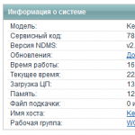 <a href='http://gyazo.coolcold.org/upload/fdc06490b7bad11e3807c392efeb.png'>fdc06490b7bad11e3807c392efeb.png</a>